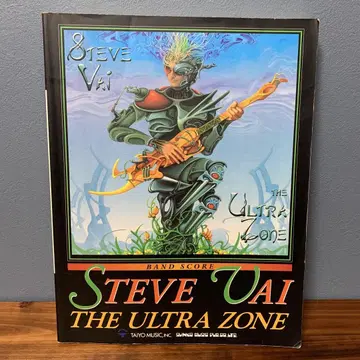 steve 스티브 바이 울트라 존 밴드 스코어