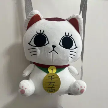 단단단 터보 할멈 봉제 인형 백팩