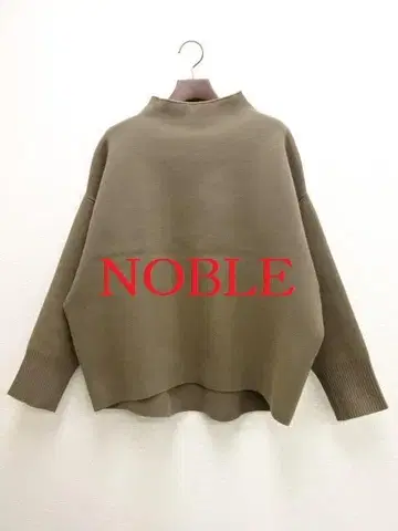 NOBLE 노블 MINA 스무스 니트 하이넥 풀오버 브라운