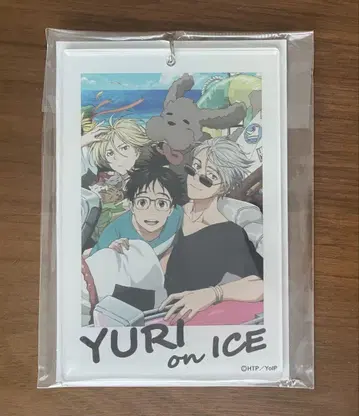 유리!!! on ICE PASH 빅 아크릴 키링