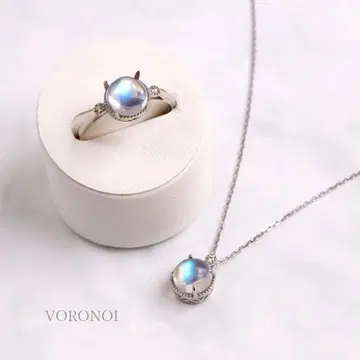 voronoi 50개 한정판 로얄 블루문스톤 반지&목걸이 set
