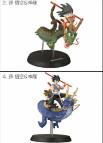 [봉투 미개봉 미사용품] 드래곤볼 판타스틱 아츠 2점 세트