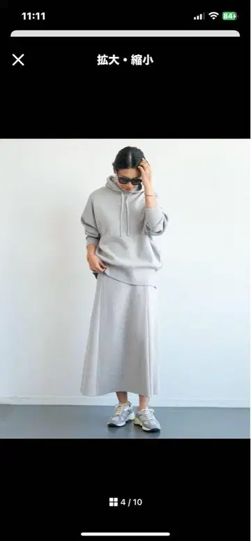 Deuxieme Classe smooth TOP HOODY 스커트