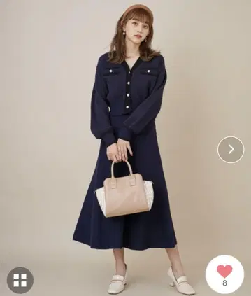 트란테안 니트 셋업