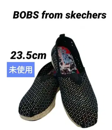 레어 완판템 밥 스케쳐스 큐빅 블랙 23.5cm 미사용