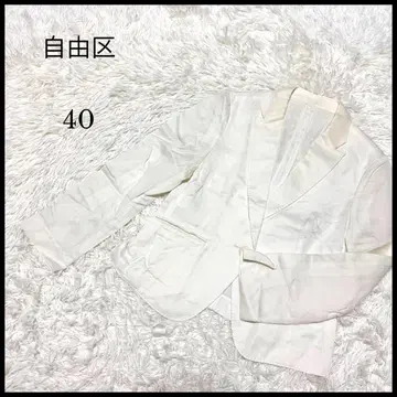 [ 자유구 ] 지유쿠 테일러드 자켓 40 화이트 여성용 온워드