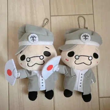 이노오 케이 9푸 봉제 인형 마스코트 이노테리 꼬마 봉제 인형 2개 세트