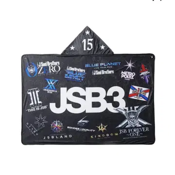 삼대째 JSB3 냉감 담요