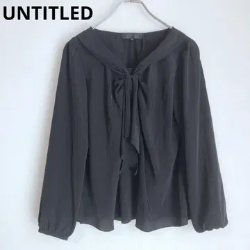 언타이틀 긴팔 블라우스 오피스 일본제 깔끔한 상의 블랙 2