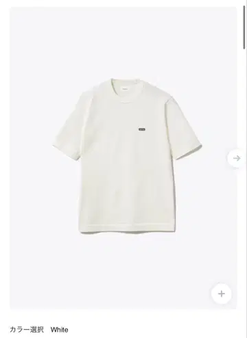 MIGARU Light Knit Short Sleeve T-Shirt