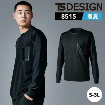 TSDESIGN TS DEO 롱 슬리브 티셔츠 8515 x 3개
