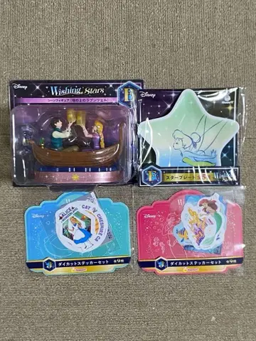 디즈니 해피 복권 B상 타워 오브 라푼젤 덤 포함