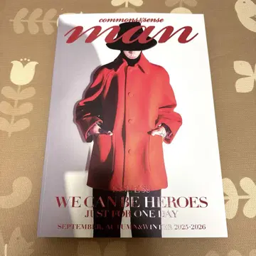 commons & sense man ISSUE39