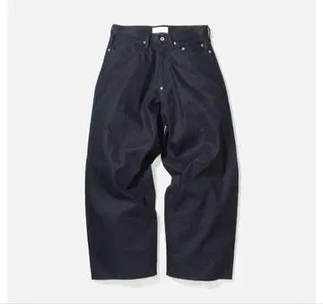 SUGARHILL TWISTED HEATHER DENIM PANTS