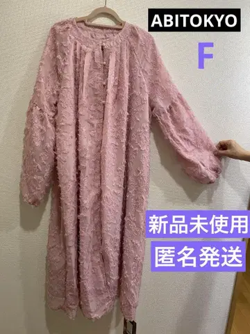 ABITOKYO 롱 셔츠 원피스