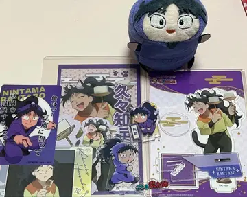 쿠쿠치 헤이스케 묶음 판매