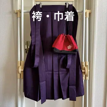 하카마 복조리