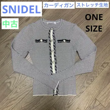 [ 중고 ] 여성용 가디건 SNIDEL 원사이즈