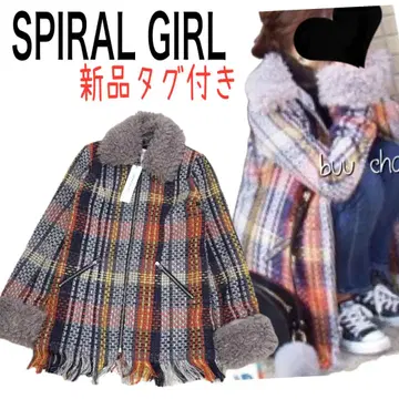 SPIRAL GIRL 트위드 프린지 롱 코트 티베트