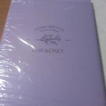 ASTRO SPECIAL SINGLE ALBUM ONE&ONLY