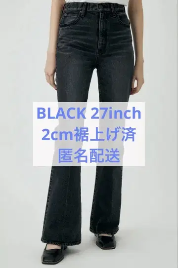 MOUSSY MVS FLARE 플레어 데님 Black 27