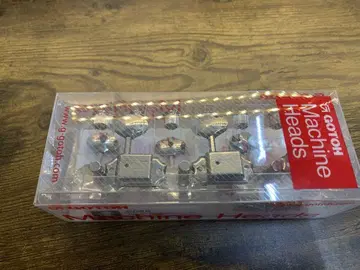 GOTOH SD90 페그 3:3 새상품