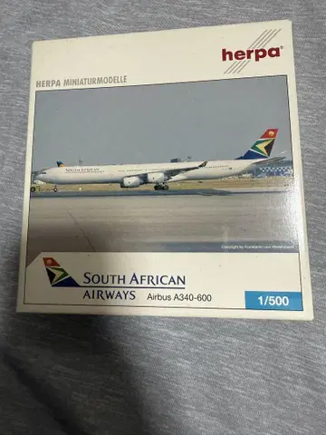 Herpa 1/500 남아프리카 항공 A340-600