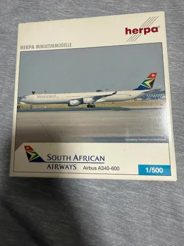 Herpa 1/500 남아프리카 항공 A340-600