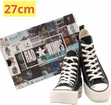 CONVERSE RADWIMPS ALL STAR atmos 27cm