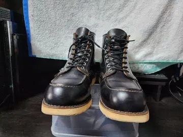 단종 RED WING 9874 블랙 크론다이크 US9E