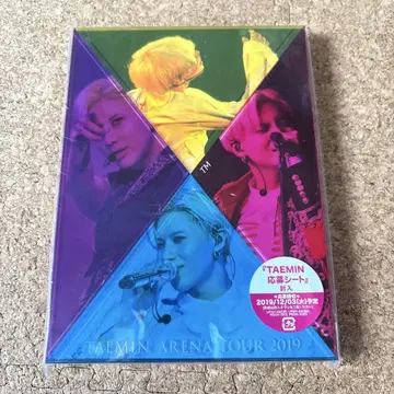 TAEMIN ARENA TOUR 2019