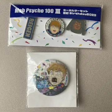 모브사이코 100 레이겐 메탈 키링 홀로그램 캔뱃지 birthday