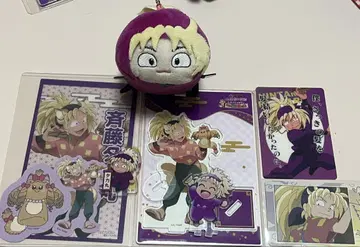 닌타마 란타로 사이토 타카마루 묶음 판매