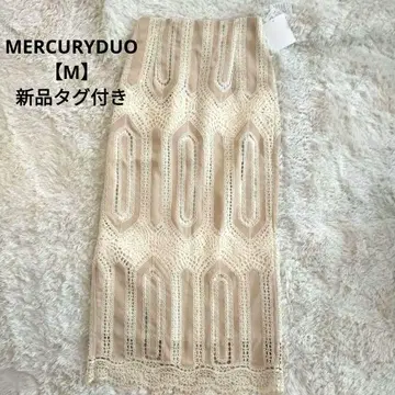 MERCURYDUO 택 포함 새상품 크로셰 슬릿 롱 스커트 스웨이드