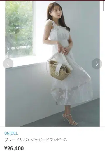 SNIDEL 미사용 블레이드 리본 자카드 원피스