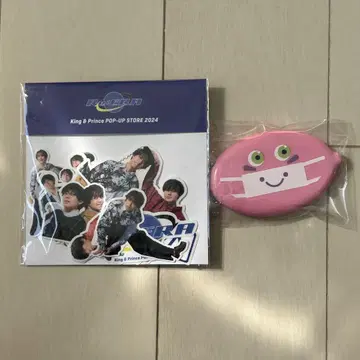 King & Prince 킹프리 팝업 프레이크 씰 코인 케이스