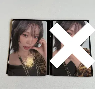 aespa 2025 L 트레이딩 카드 윈터 왼쪽만