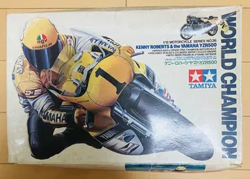 타미야 프라모델 케니 로버츠 야마하 YZR500