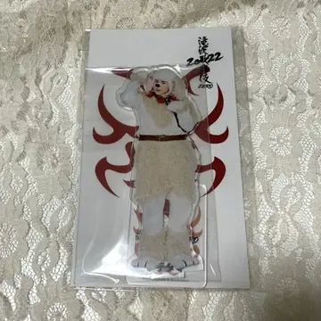 미야타테 료타 타키자와 가부키 ZERO 2022 다테타마 아크릴 스탠드