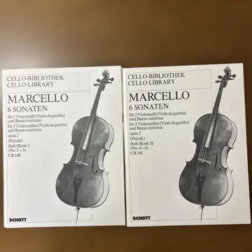 마르첼로 Marcello 첼로 소나타 6번 2권 세트