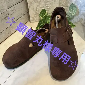 BIRKENSTOCK 버켄스탁 런던 42 27.0 [브라운]