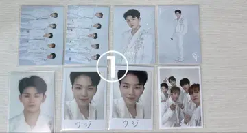 seventeen 우지 트레이딩 카드 묶음 판매