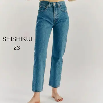 SHISHIKUI 클래식 데님 사이즈 23