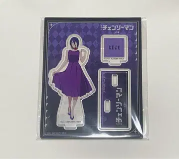 체인소 맨 레제 TSUTAYA 아크릴 스탠드
