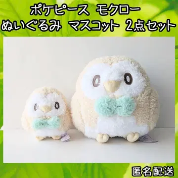 포켓몬 포케피스 모쿠로 봉제 인형 볼체인 마스코트