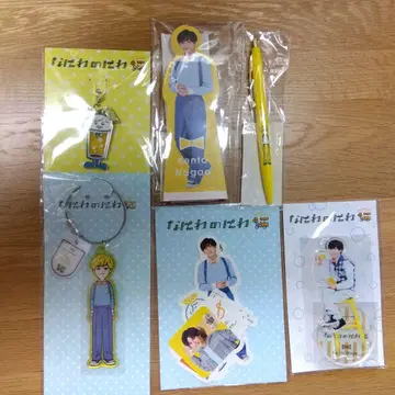 나니와단시 나가오 켄토 나니와노니와 굿즈