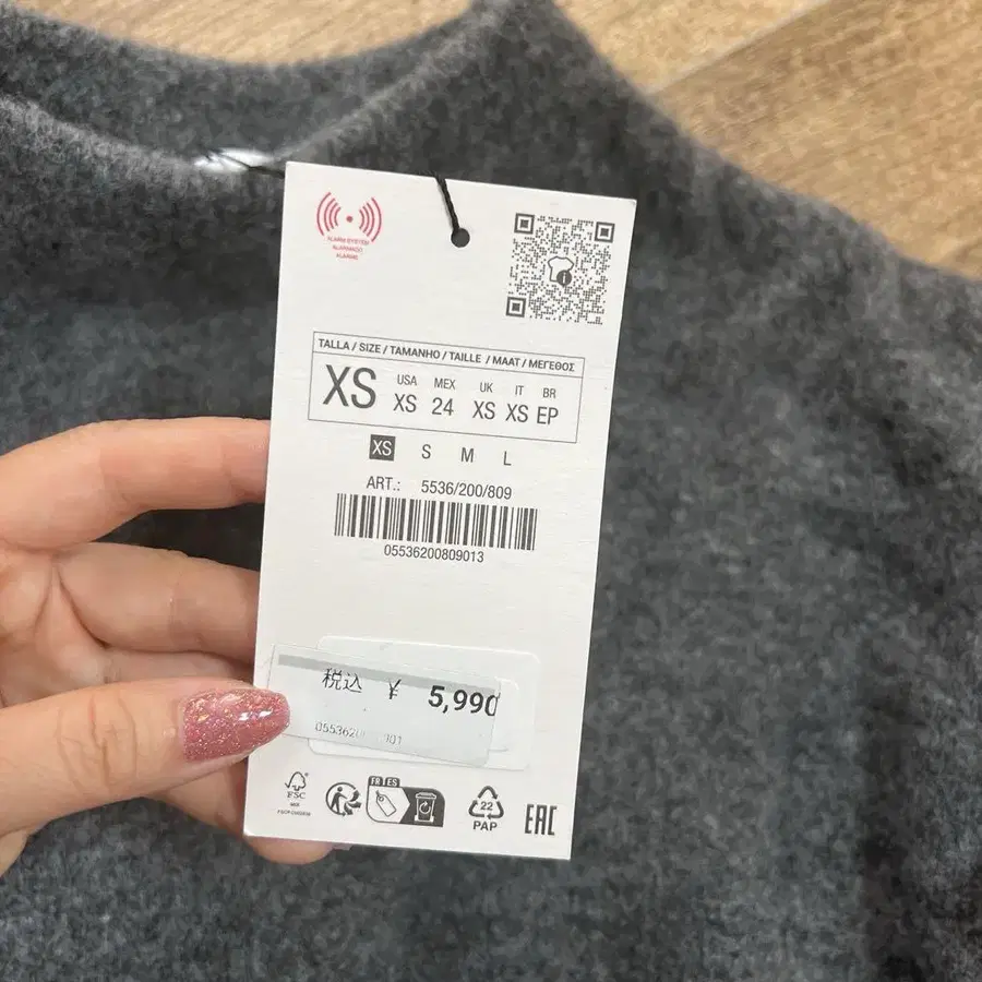 2번째 상품 이미지