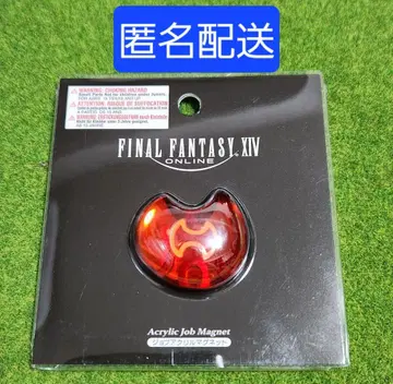 FF14 직업 아크릴 마그넷 전사