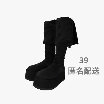 39 theredthread S 오픈 모프 부츠 하트