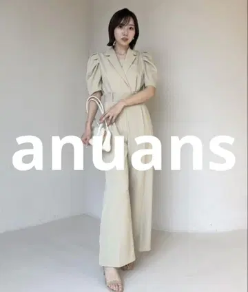 새상품급 anuans 올인원 SMALL 라이트 베이지 여성용